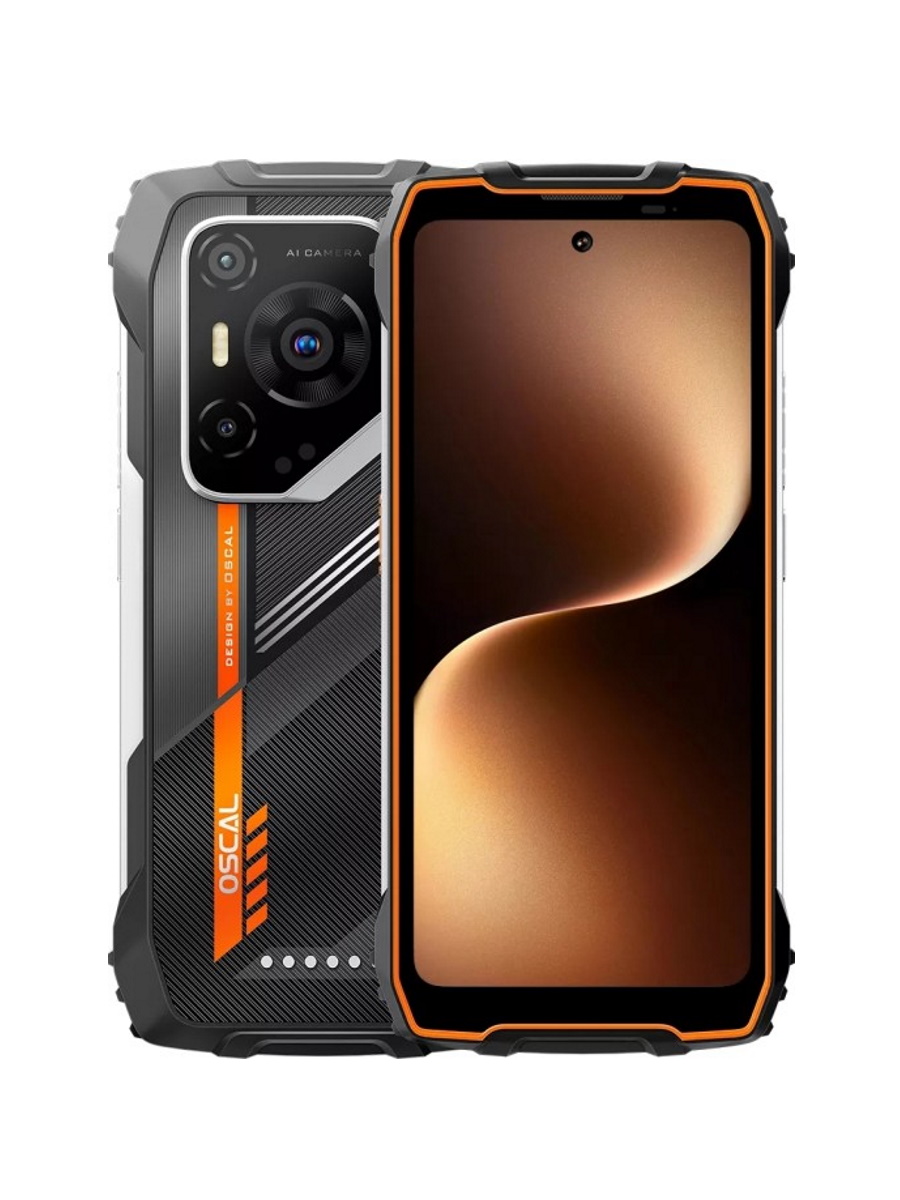 Смартфон OSCAL PILOT 3 серебристый